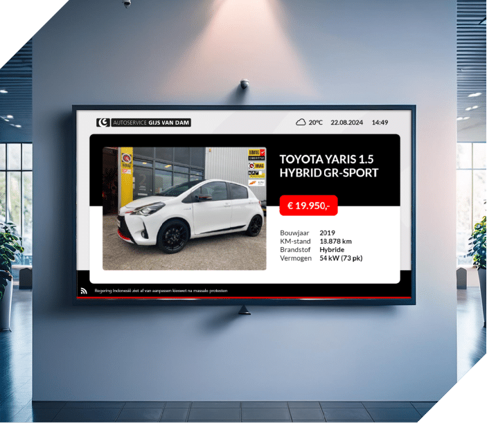 Automotive videowall DPM Signage narrowcasting digital signage